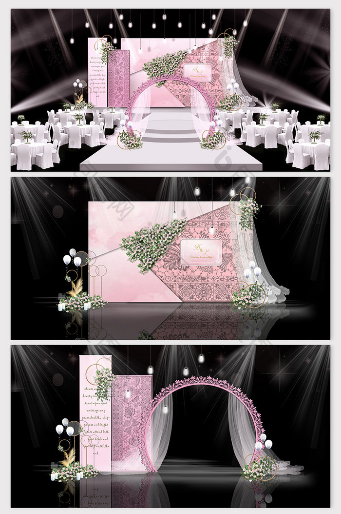 浪漫粉色蕾丝鲜花主题婚礼效果图