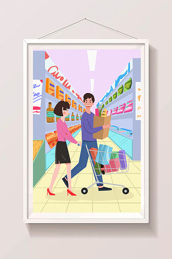 2019年购物节情侣购物双11购物插画图片