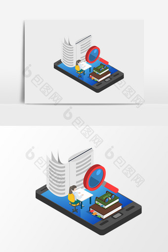 立体简约读书学习教育2.5D矢量元素图片