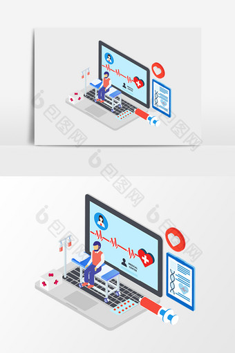 立体医疗急救心电图2.5D矢量元素图片