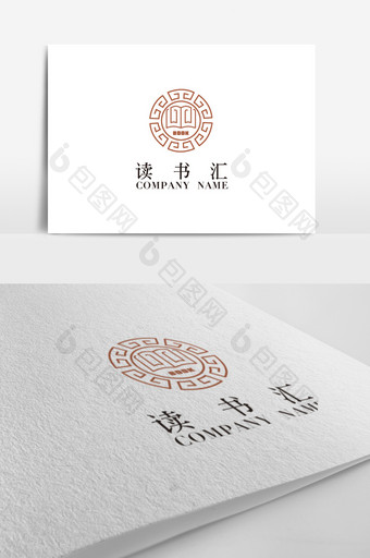 创意复古书标志LOGO设计图片