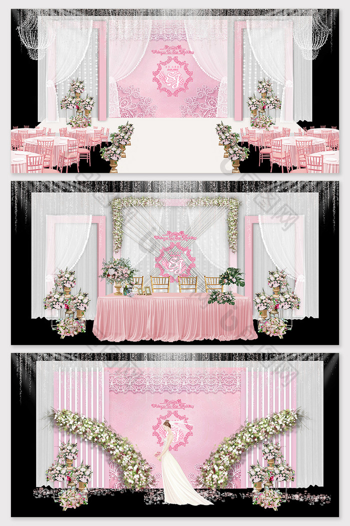 现代简约粉色欧式婚礼舞台背景布置效果图