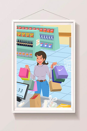 2019年购物节商场逛街双11购物插画图片