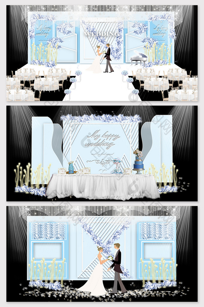 现代简约欧式蓝色鲜花婚礼舞台效果图