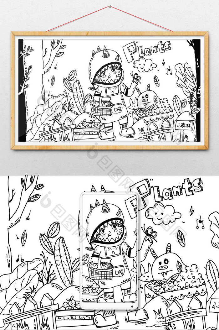 小女生森林采摘涂鸦文创包装素材插画