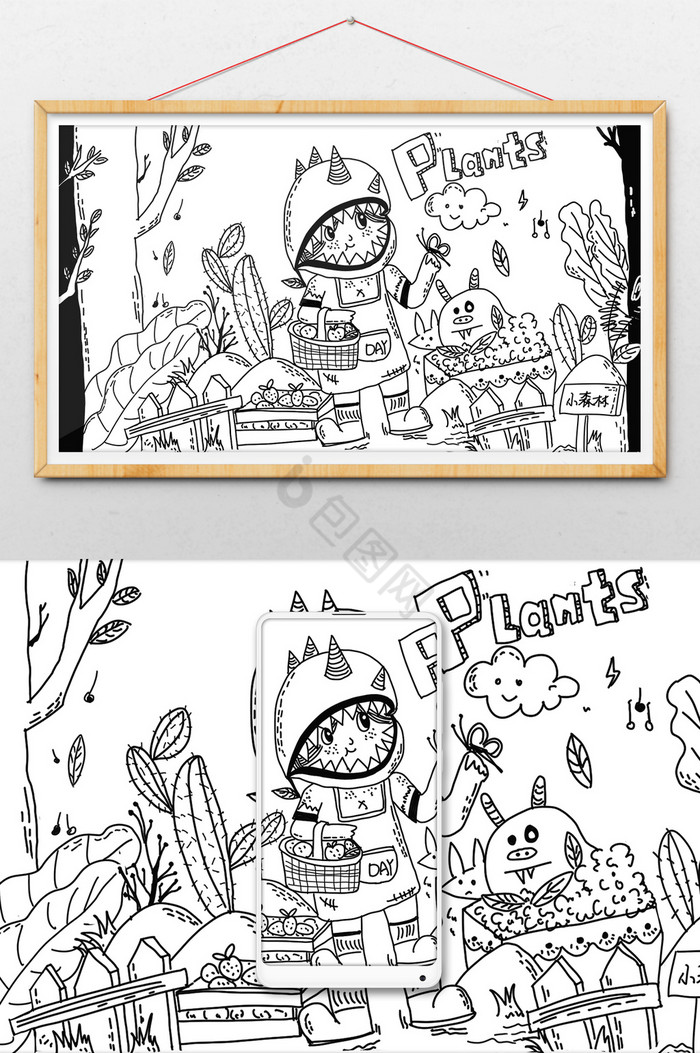 小女生森林采摘涂鸦文创包装插画图片