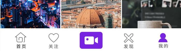 紫色扁平短视频APP用户中心UI界面设计