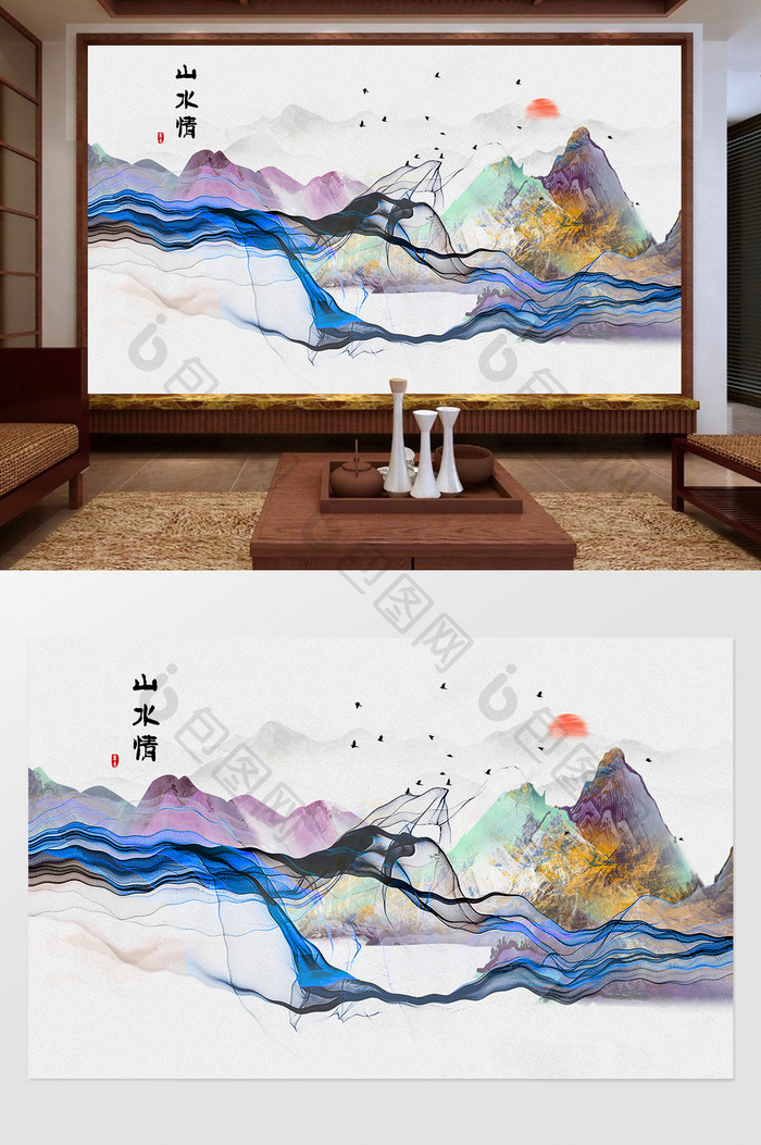 新中式笔墨山水风景油画背景装饰画