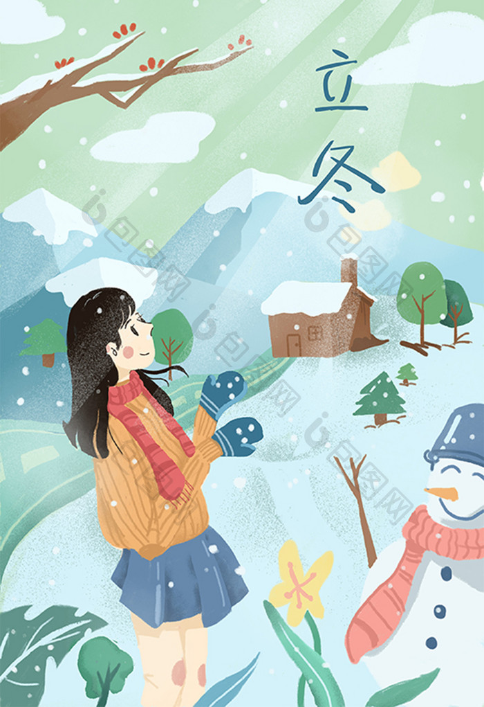 冬至立冬冬季女孩冬天下雪主题插画