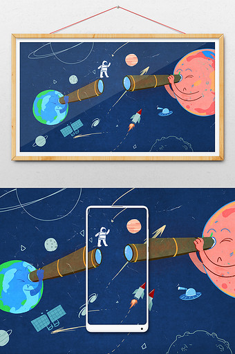 宇宙天空宇航员外太空科技地球插画图片