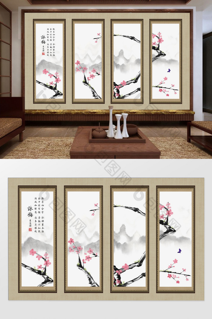 新中式手绘梅花素雅工笔花鸟壁画电视背景墙
