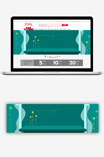 绿色小清新女包促销banner背景图片
