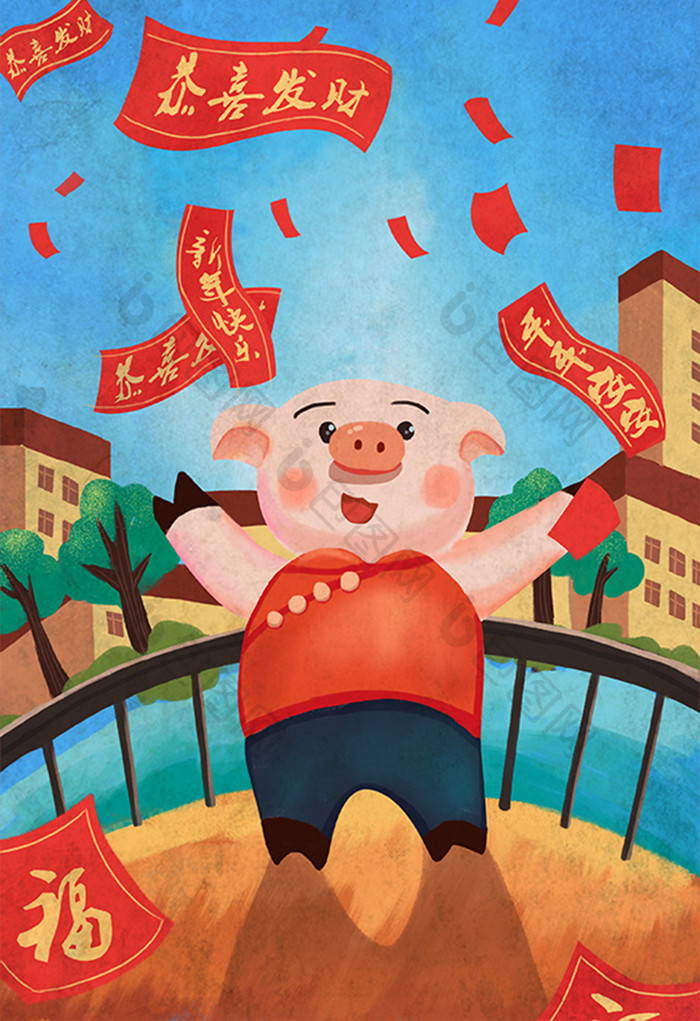 红色喜庆猪年车卡通手绘插画猪猪可爱