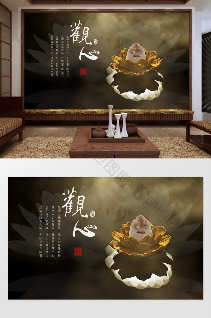 新中式唯美禅意装饰电视背景墙