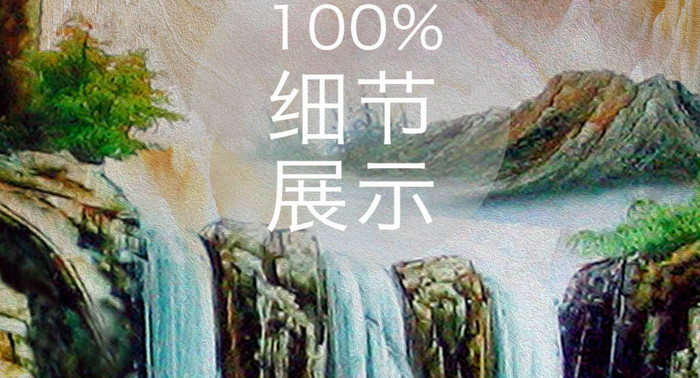 中式唯美油画山水风鲤鱼玄关装饰画.