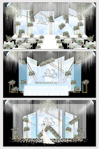 现代简约蒂芙尼蓝色主题婚礼舞台背景效果图图片