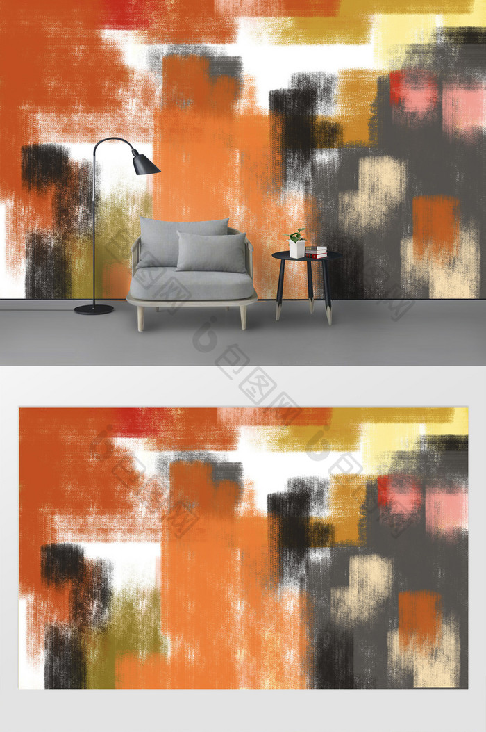 现代抽象彩绘甜橙色块油画背景墙