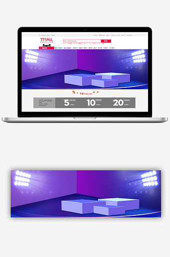 创意舞台双11数码科技banner背景图片