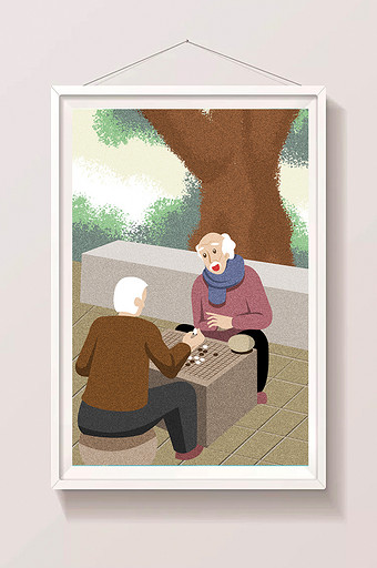 温馨老人公园下棋老年生活方式插画设计图片