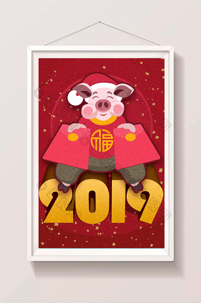 红色喜庆2019新年猪猪插画