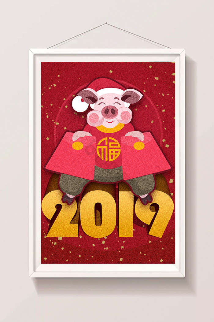 2019新年猪猪插画图片