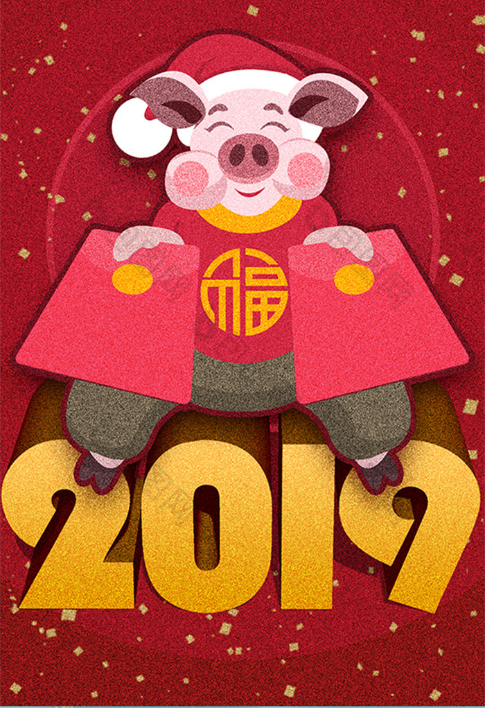 红色喜庆2019新年猪猪插画