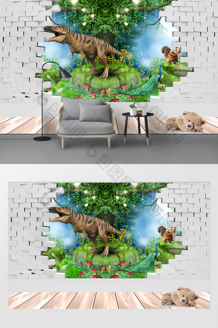 3D立体恐龙森林背景墙