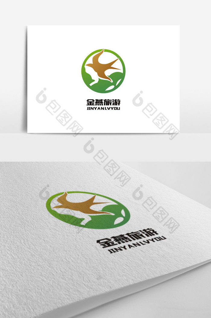 高档燕子标志logo图片模板-包图网