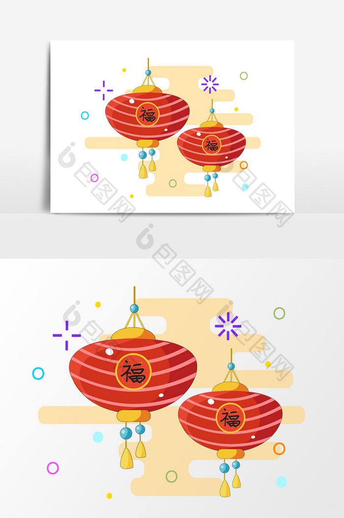 福字灯笼设计元素