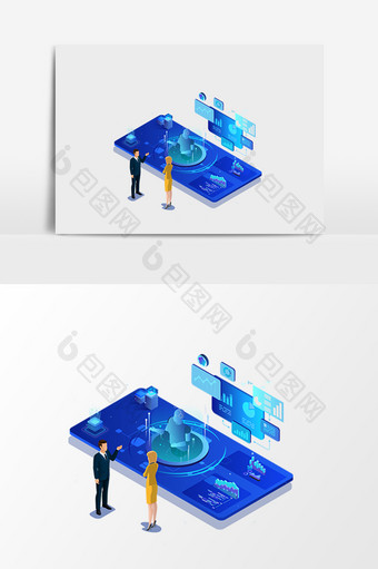 简约空间智能科技虚拟2.5D矢量元素图片