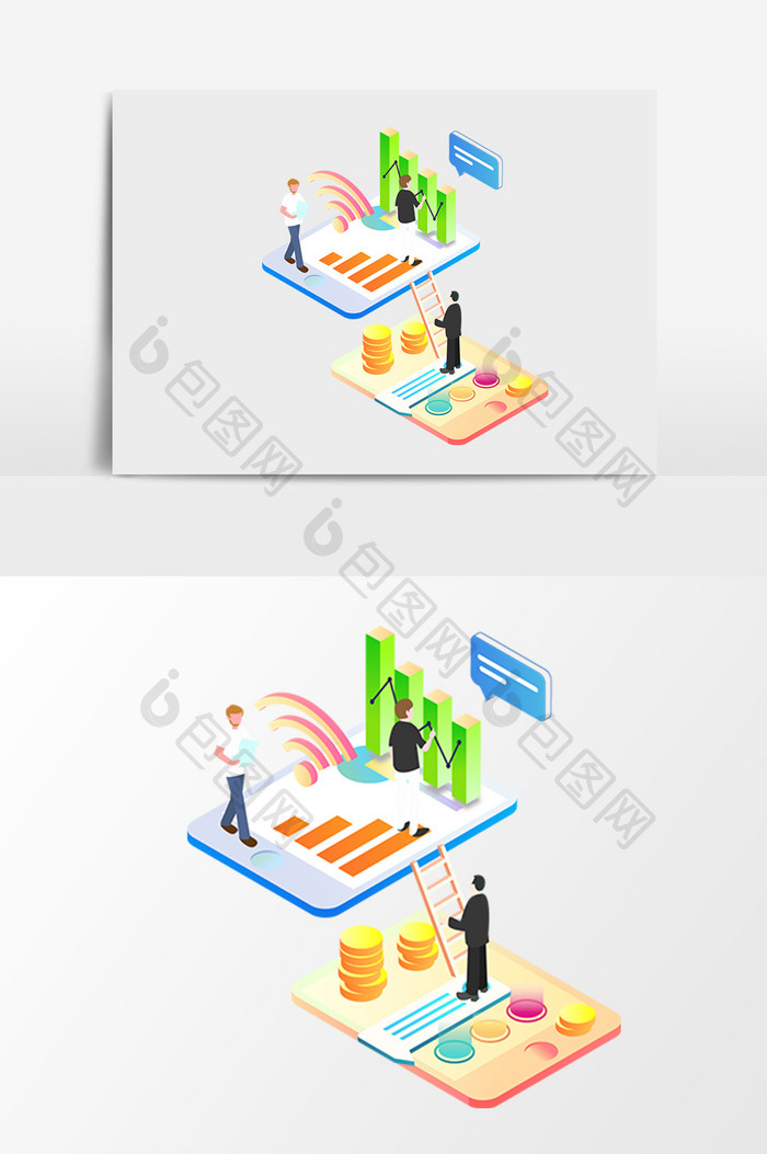 立体空间金融互联网统计2.5D矢量元素