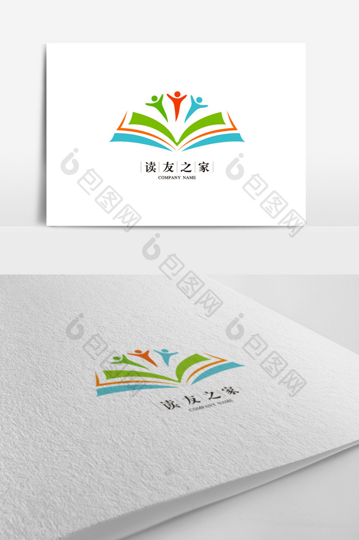 书店logo读书会标志LOGO