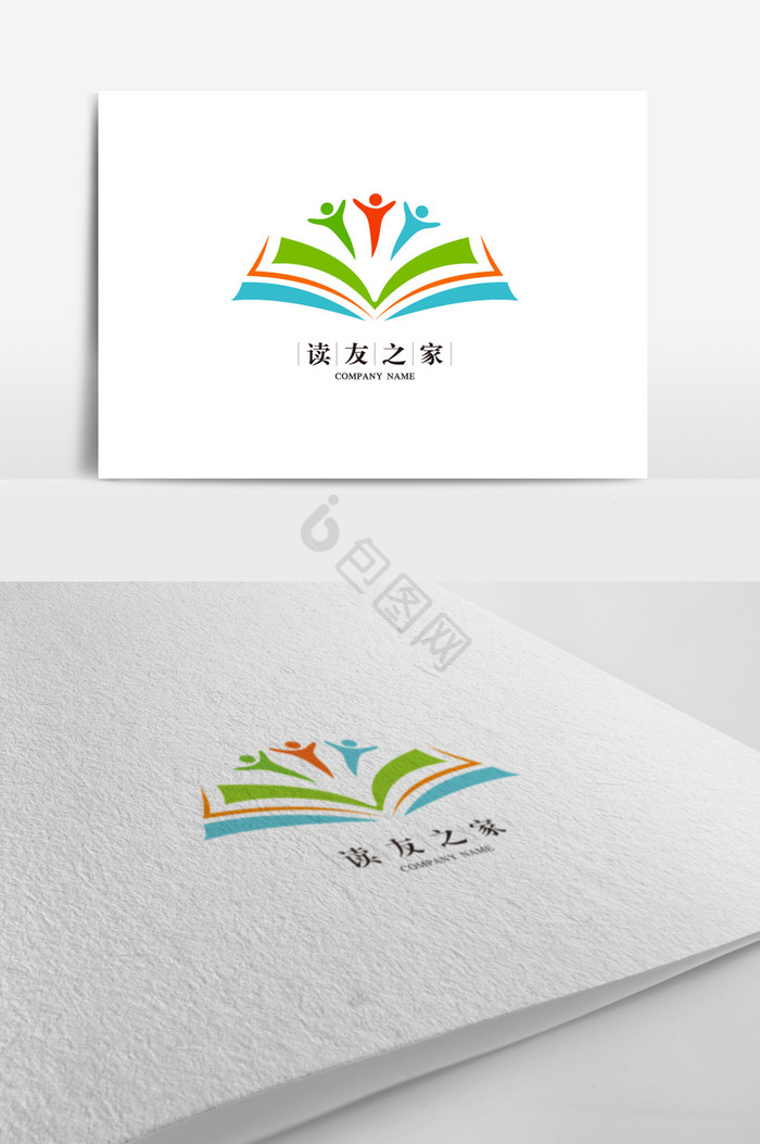 书店logo读书会标志LOGO