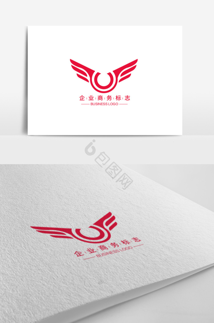飞翔logo图片大全_飞翔logo素材下载-包图网
