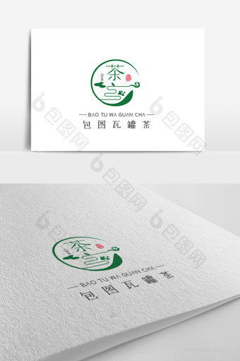 时尚大气茶叶文艺标志logo设计模板图片