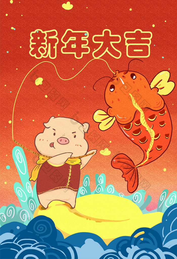 红色小猪锦鲤日历页手绘插画