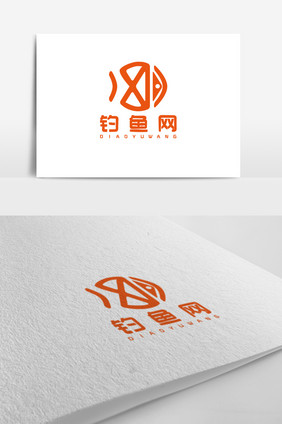 橙色充满活力互联网科技logo标志设计