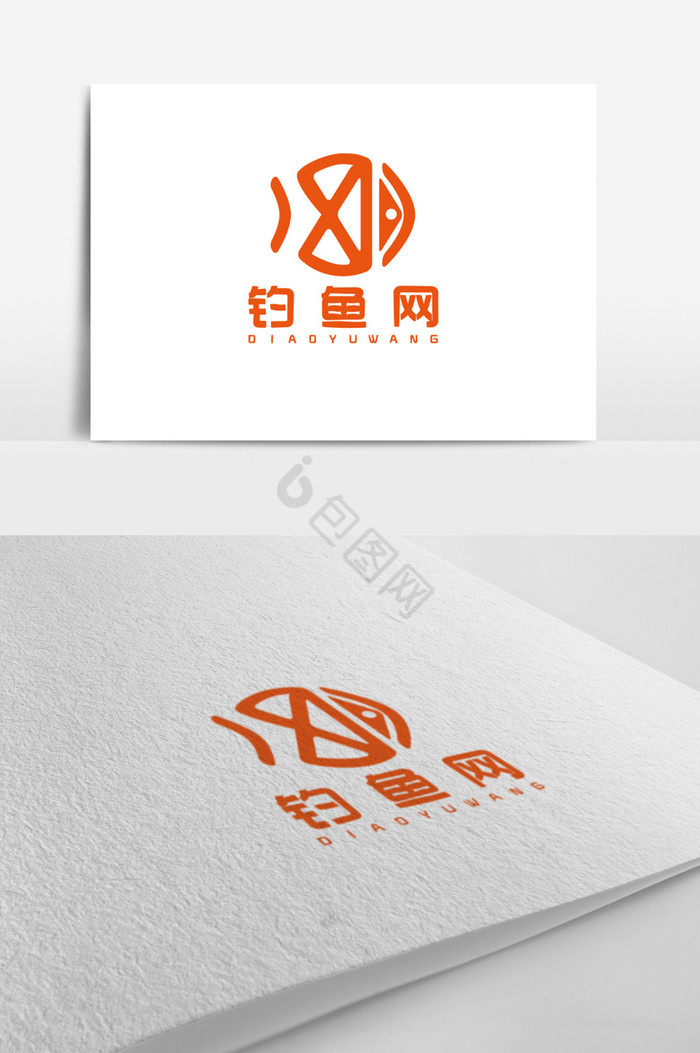 充满活力互联网科技logo标志图片