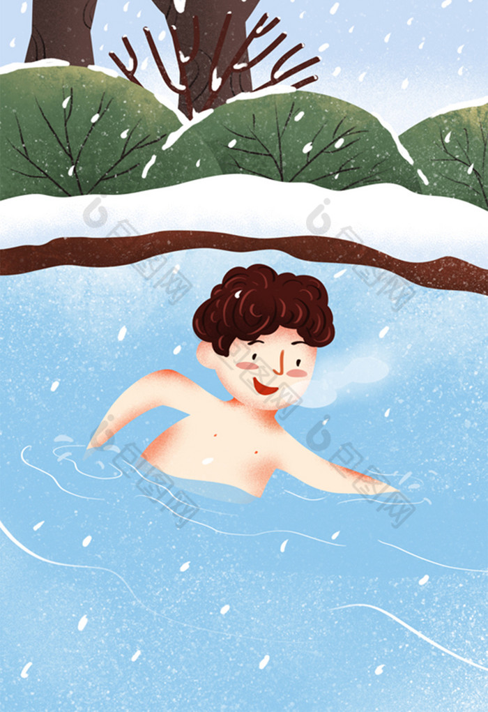 冬天冬泳运动插画图片