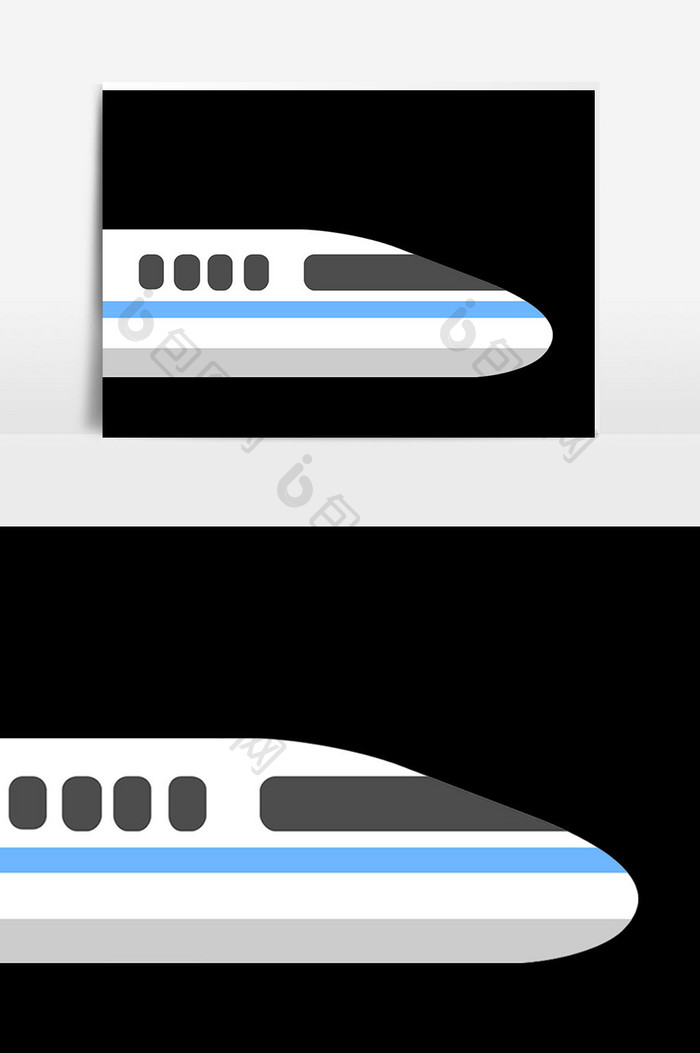 手绘高铁元素设计
