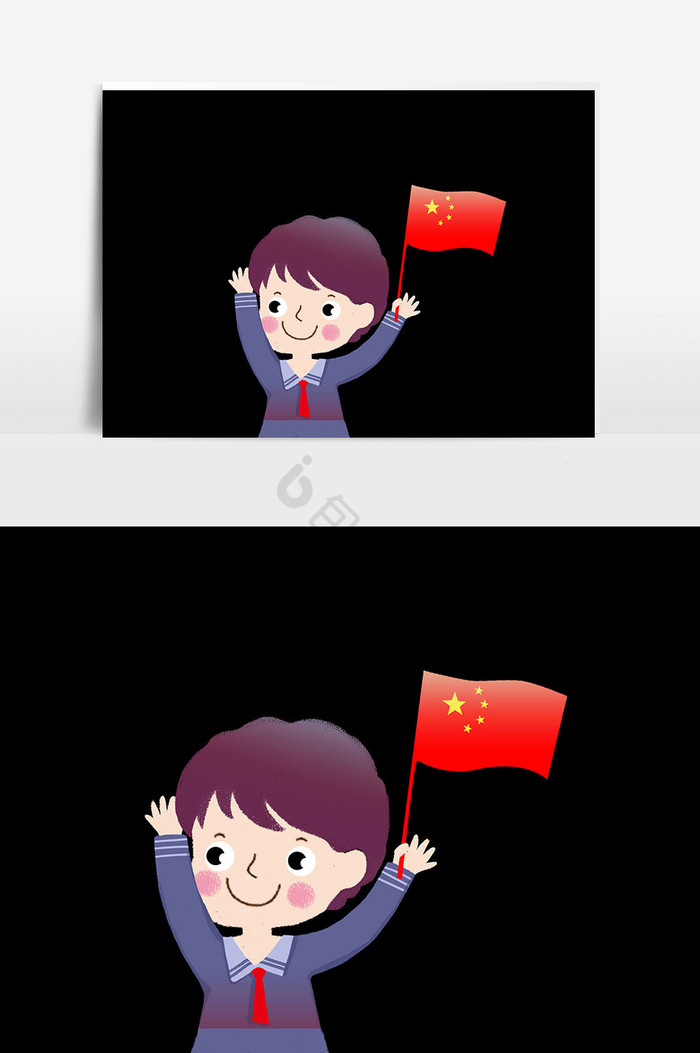 男子国旗图片