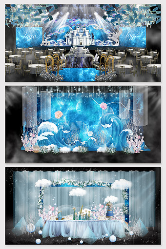 蓝色海洋城堡婚礼效果图图片