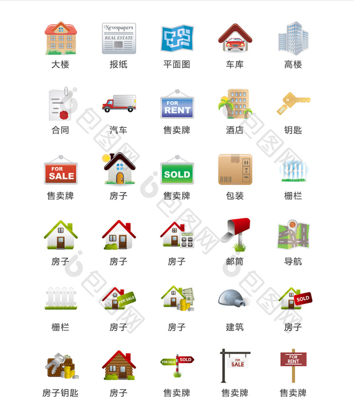 【房屋买卖图标矢量ui素材icon】图片下载-包图网