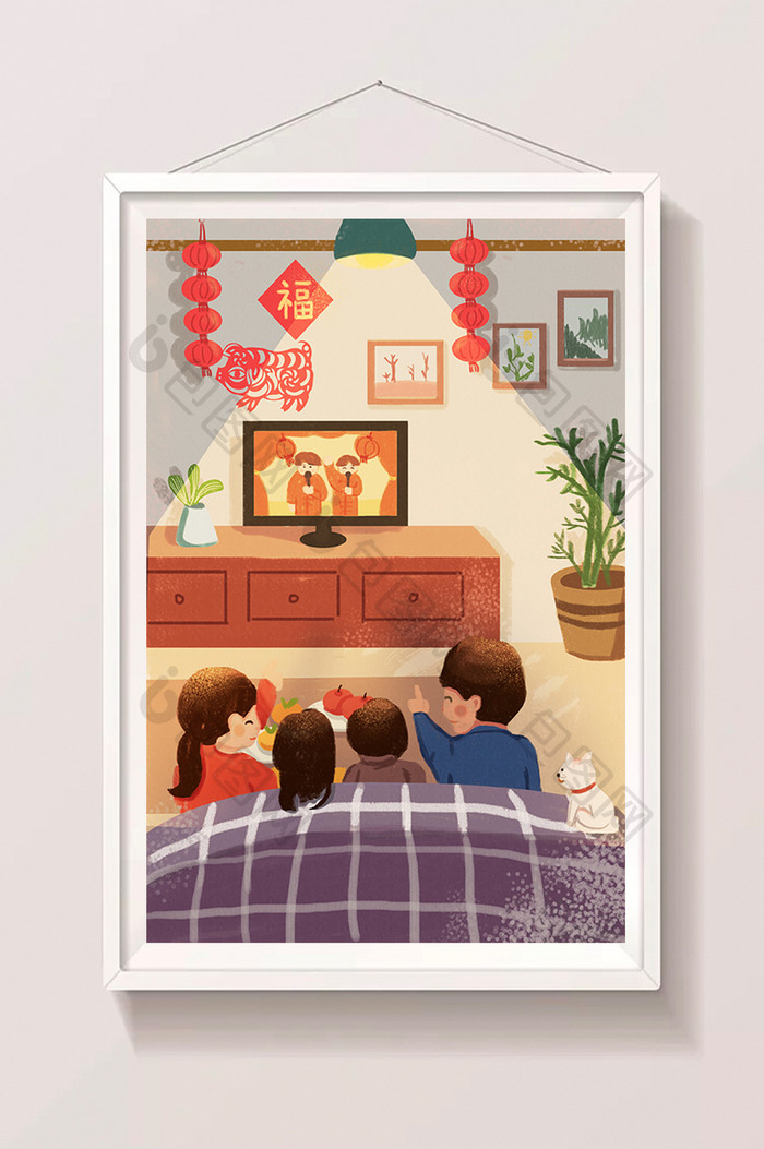 春节看春晚电视卡通家庭团圆卡通插画