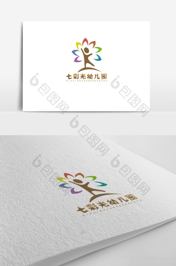 七彩快乐的幼儿园logo标志设计
