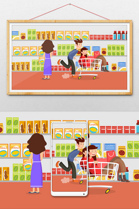 卡通清新情侣购物超市置办年货插画