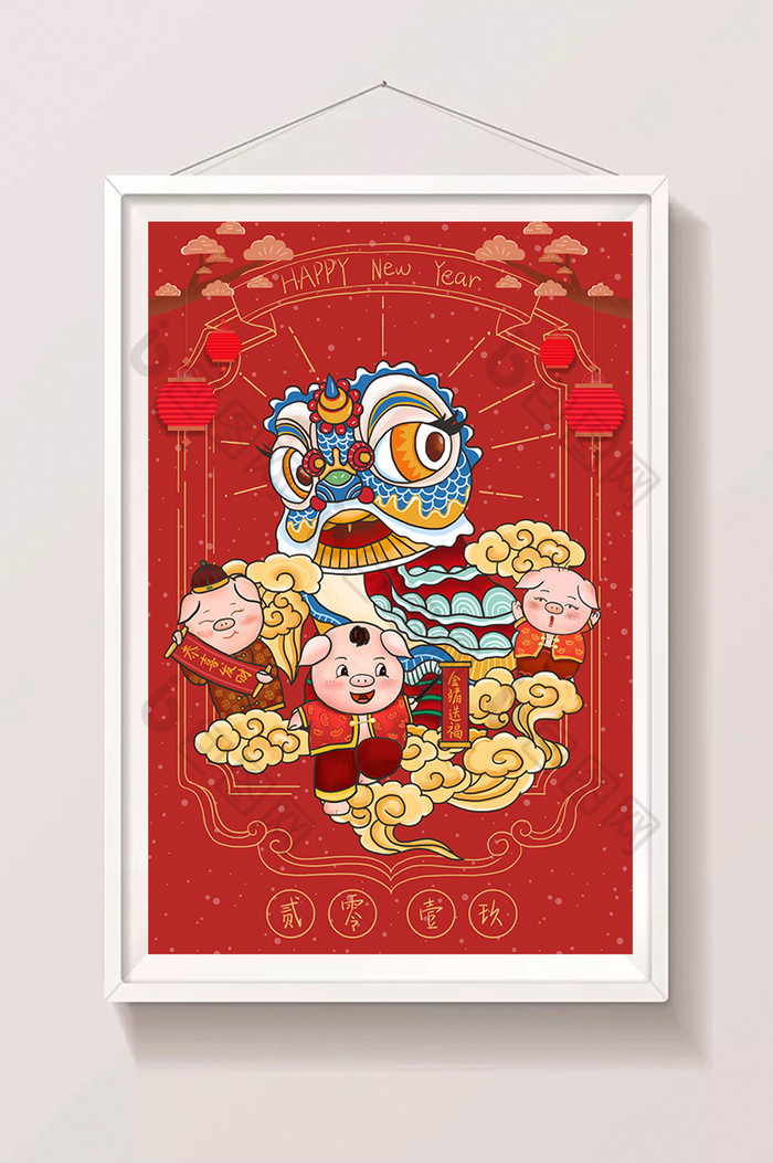 中国风之猪年舞狮插画
