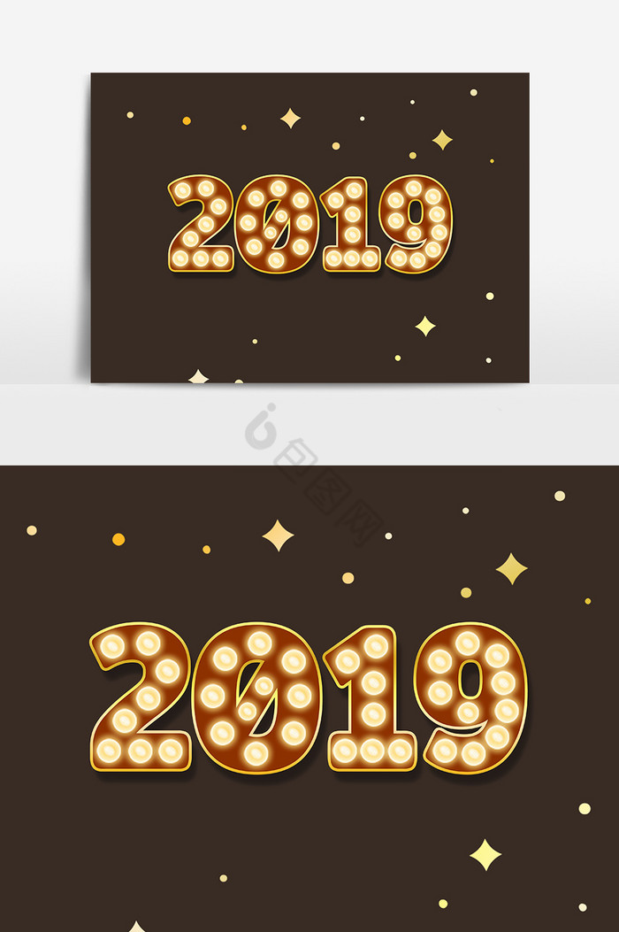 2019字体5图片