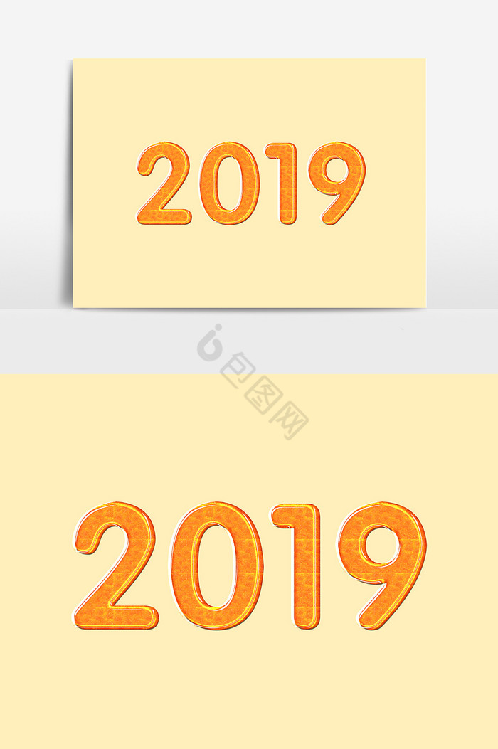 2020年8月党课学习