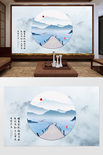新中式创意蓝色山水小桥定制背景墙图片